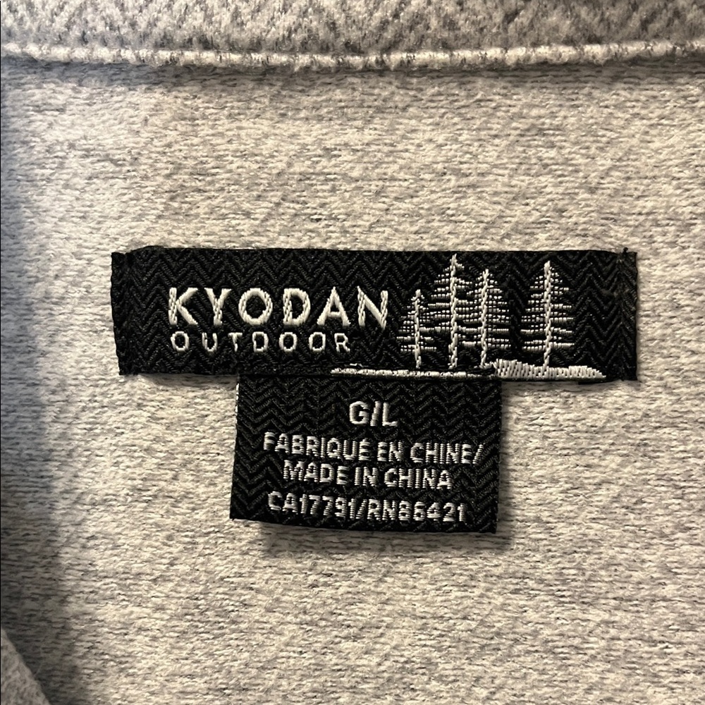 NWT -Kyodan Women's Outdoor Mock Collar Quarter Zip Long Sleeve Pullover - Large - Picture 2 of 11